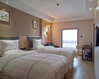 South Garden Hotel - Chongqing - Bedroom