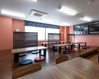 Imari Liberty Hotel - Takeo - Restaurant