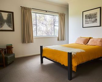The Creek Country Retreat Wood Fired Hot Tub, And New Large Swimming Pool - Mudgee - Ložnice