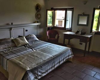 Agriturismo Tra Serra E Lago - Roppolo - Ložnice