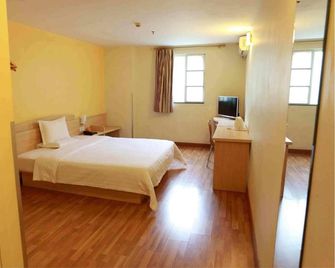 7 Days Inn Huaian Xuyi Bus Station Banch - Huai'an - Chambre