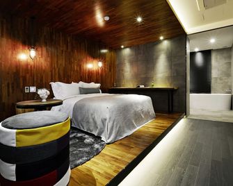 Namoo Hotel Chungbuk Innocity - Jincheon - Habitación