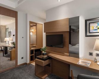 Green World Mai - Nanjing - Taipei City - Room amenity