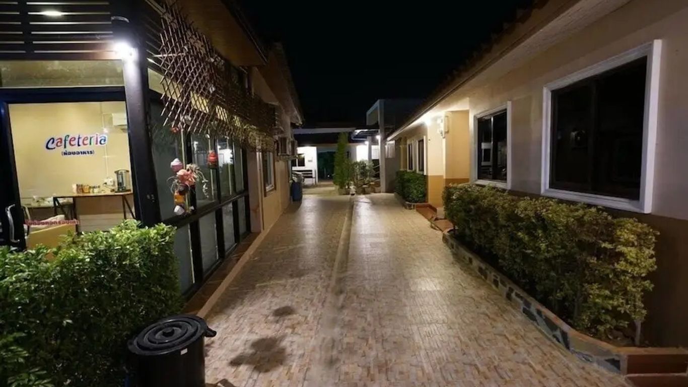 เดอะชิลเฮ้าส์