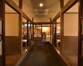 슈게츠 - 고코노에 - 복도