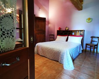 La Casa Dei Tigli - Cannara - Habitación