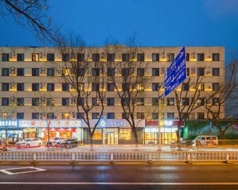 Hanting Premium Hotel Beijing Shijingshan Amusement Park - Peking - Byggnad