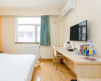 7Days Inn Dezhou Railway Station Square - Dezhou - Bedroom