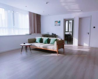 Atrium Apartments - Фушунь - Спальня