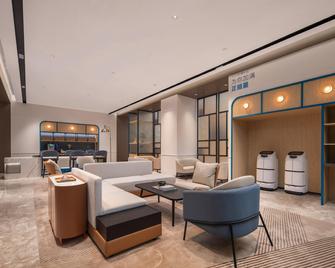 Holiday Inn Express Rizhao Oriental Colorful City By IHG - Rizhao - Oleskelutila