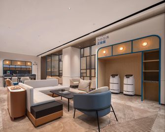 Holiday Inn Express Rizhao Oriental Colorful City by IHG - Rizhao - Salónek