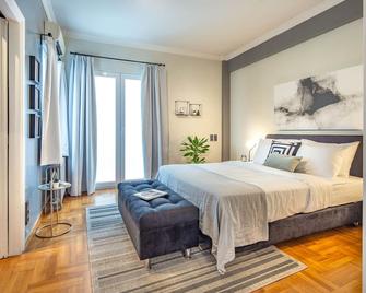 Superb 1bd Apartment In The Heart Of Kolonaki By Upstreet - Ateny - Sypialnia