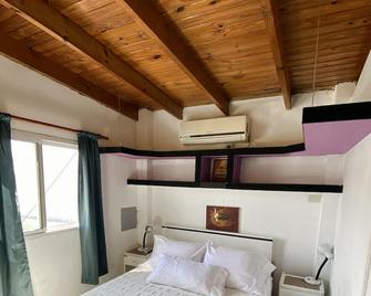 Palermo Soho Hostel - בואנוס איירס - חדר שינה