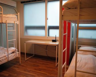 Yakorea Hostel Gangnam - Seoul