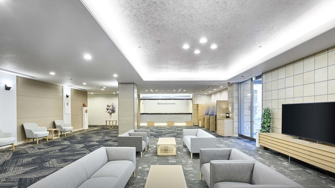 Daiwa Roynet Hotel Morioka