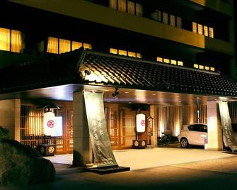Oedo Onsen Monogatari Awara - Awara - Budova