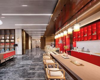 Echeng Hotel Chengdu Chunxi Road Taikoo Li - Chengdu