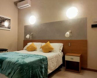Hotel Il Boschetto - Pistoia - Soverom