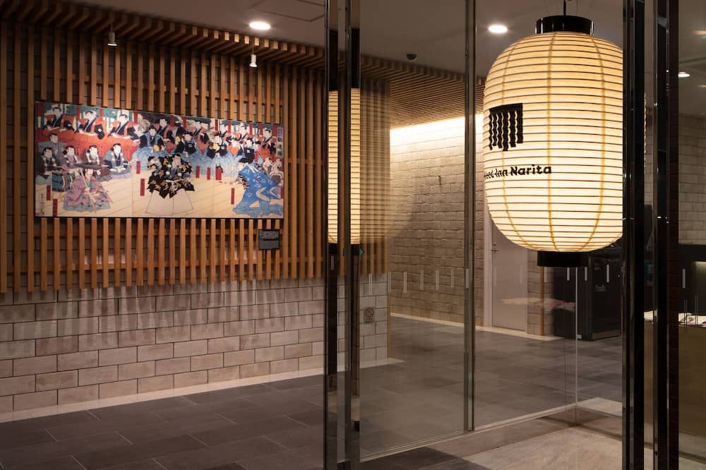 Meet Inn Narita - Narita