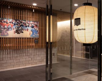 Meet Inn Narita - Narita