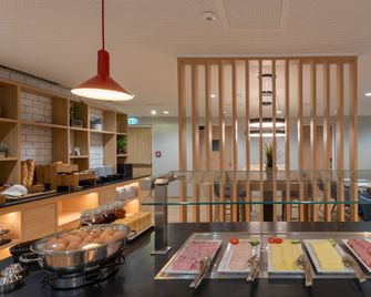 Holiday Inn Express Hamburg South A7/As42 By IHG - Egestorf - Restaurante
