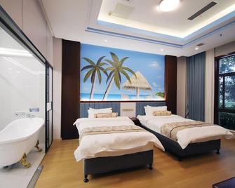 John Garden Hotel - Nanjing - Bedroom