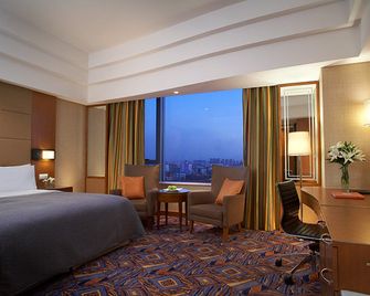 Shangri-La Baotou - Baotou - Bedroom