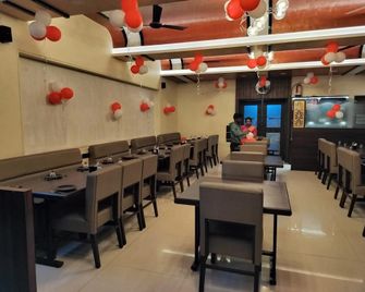Hotel Shivani International - Nagpur - Restaurante