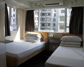 Ocean Inn - Hong Kong - Habitación