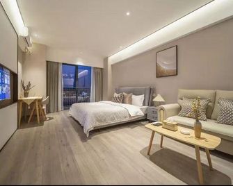 A Life Apartment Hotel - Nanning - Soveværelse