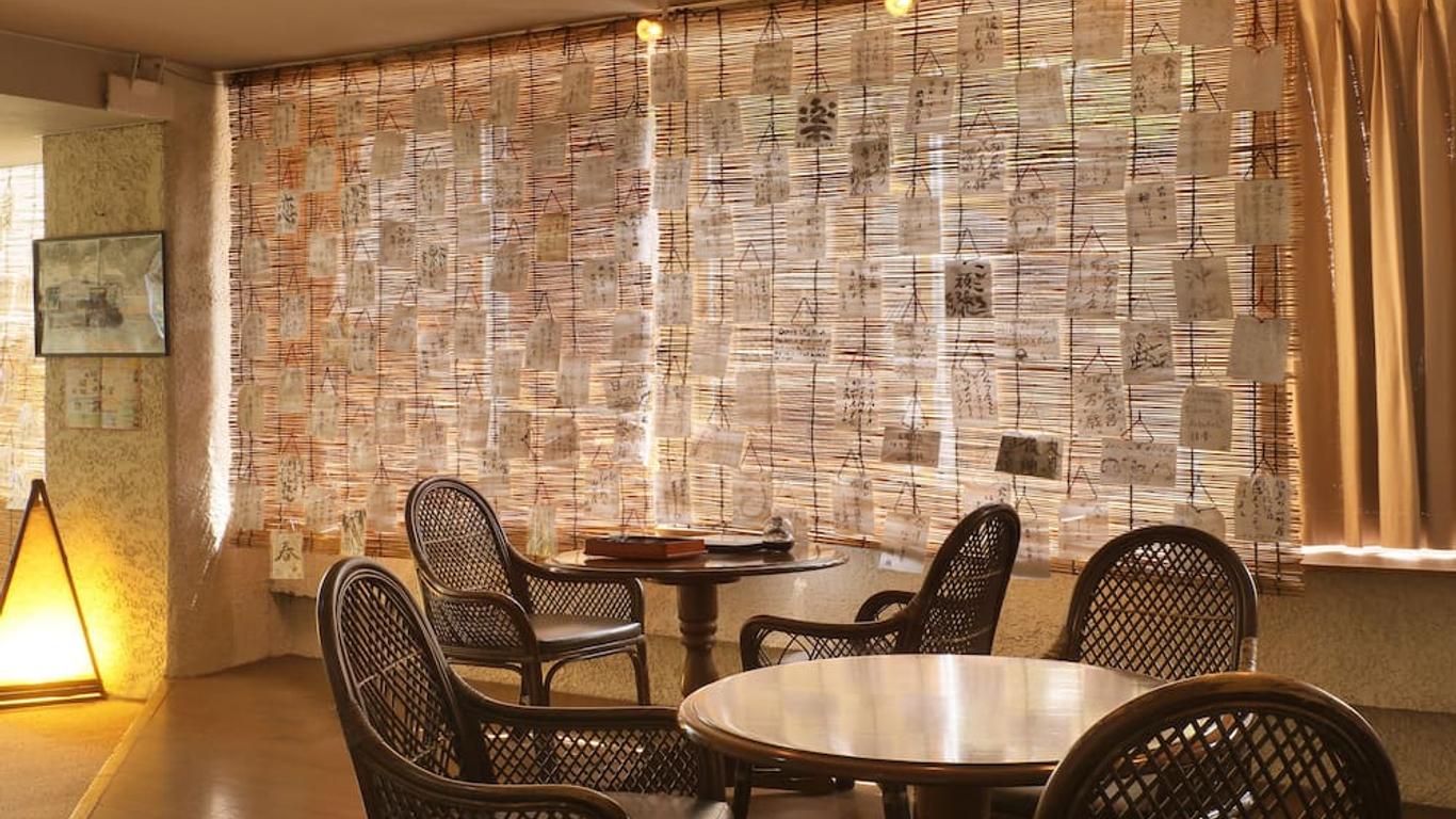 熱塩温泉　山形屋