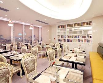 Jingmin Central Hotel Airport - Xiamen - Restaurant