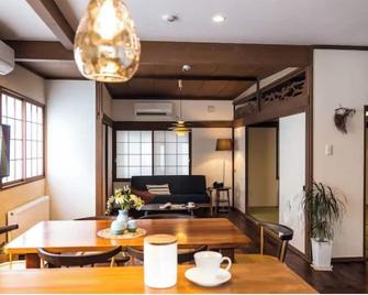 Lampstand Stay Sapporo - Sapporo - Dining room