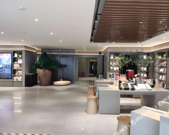 Ji Hotel (Lanzhou University Railway Station) - Lanzhou - Lobby