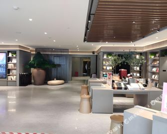 Ji Hotel (Lanzhou University Railway Station) - Lanzhou - Recepción