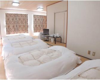 Hotel Asahi - Sukumo - Bedroom