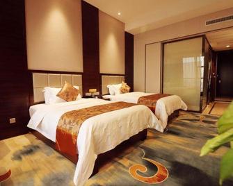 haolaiya xiangrun Hotel - Loudi - Bedroom