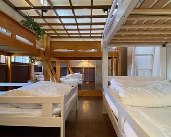 Guest House Nishiborakan - Hostel - Gujō - Habitación