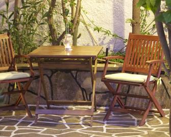 Galini Pension - Ios - פטיו