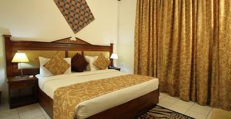 Onreech Hotel - Katunayake - Camera da letto