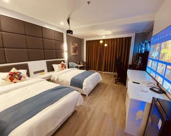 Yuxi Jiangxin E-Sports Hotel - Yuxi - Bedroom