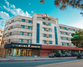 Jinjiang Inn Select Baotou Municipal Medical College Jiuyuan District Jianshe Road - Baotou - Building