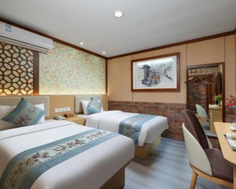 Dongfang Shengda Cultural Hotel - Beijing - Bedroom