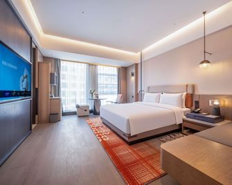 Novotel Zibo New Hongcheng - Zibo - Habitación