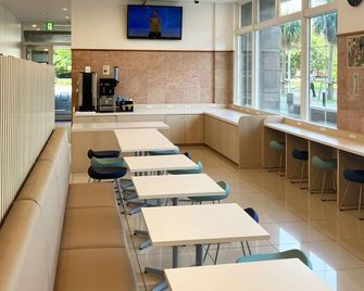 Toyoko Inn Chiba minato Ekimae - צ'יבה - מסעדה