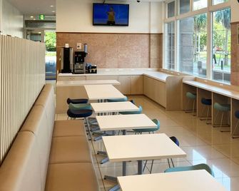 Toyoko Inn Chiba minato Ekimae - Chiba