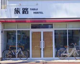 فوكوكا تابيجي هوستل - فوكوكا - مبنى