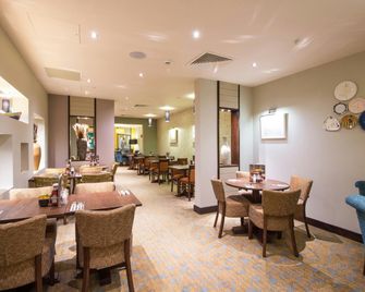 Premier Inn London City - Aldgate - לונדון - מסעדה