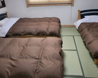 Hakuba Inn Bloom - Hakuba - Bedroom