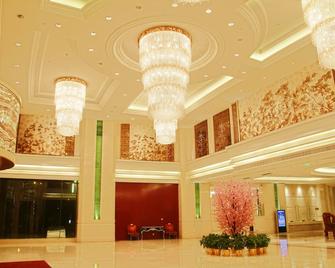 Yuji Royal Grand Hotel International - Xiaogan - Lobby